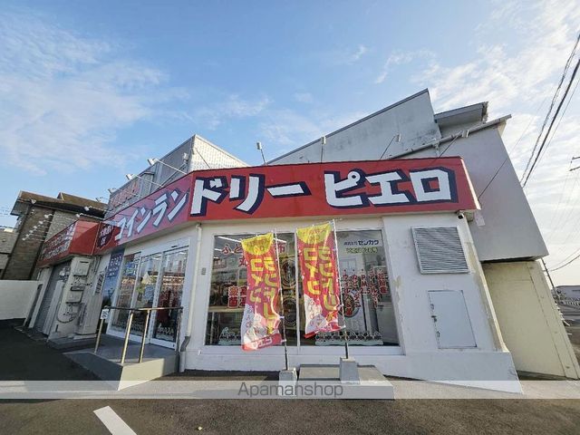 レオパレス悠の周辺写真