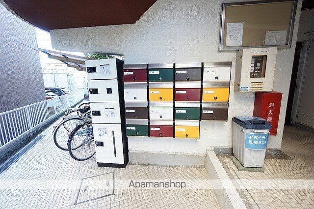サンパレス千代田のその他写真