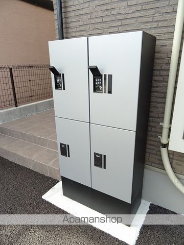 コズモ文化町のその他写真