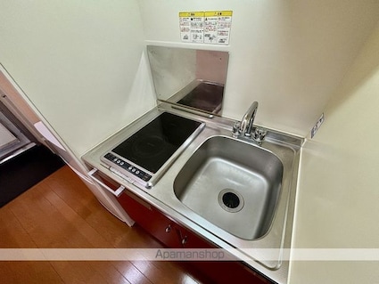 レオパレスアツモリ[1K/23.18m2]のキッチン2