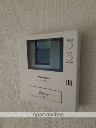 ブリーズＦ[2LDK/57.07m2]のその他設備