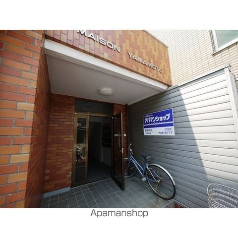 メゾン山本の内装写真