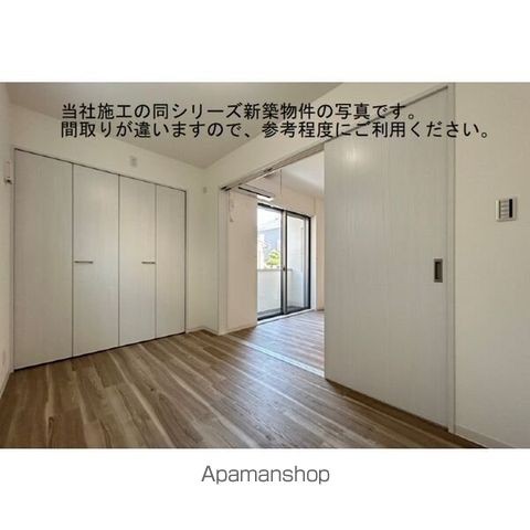 ジーメゾン高蔵寺ブレイズの内装写真