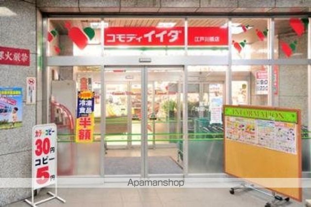 カーザビアンカの周辺写真