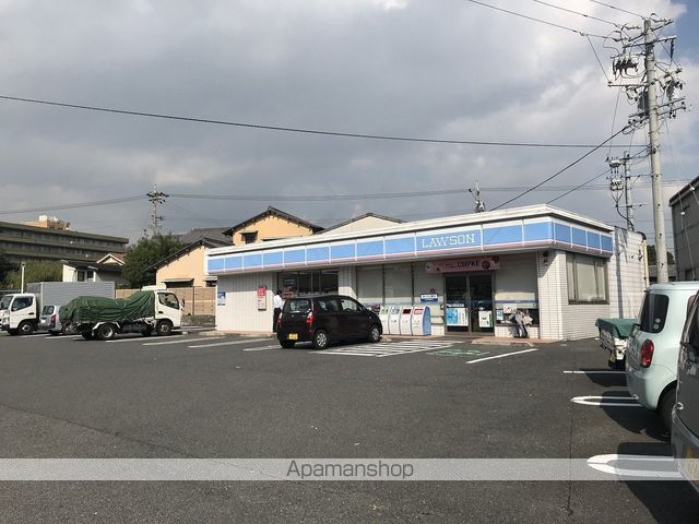 ヒカルサ四日市東阿倉川の周辺写真