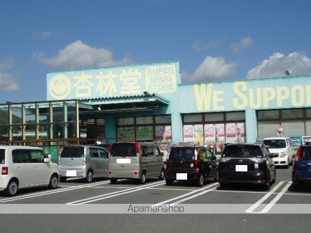 ビレッジハウス菊川第二2号棟の周辺写真