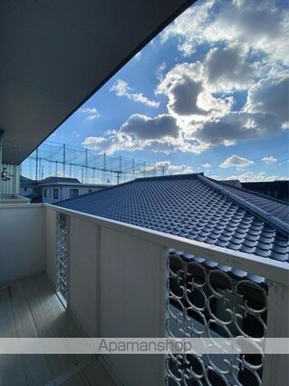 エルディム大谷[2K/32.7m2]のバルコニー