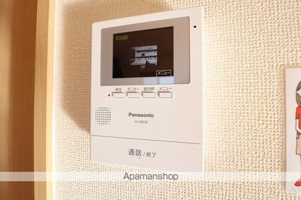 大黒屋[2DK/50.42m2]のその他設備