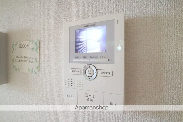 パストラル富永の内装写真