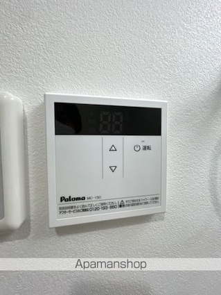 Ｇａｒｄｅｎｓ小金井[1K/17.22m2]の内装2