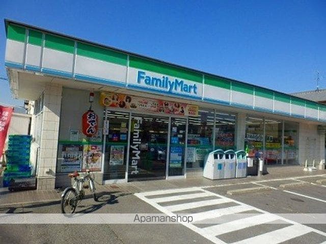 パティオ緑の周辺写真