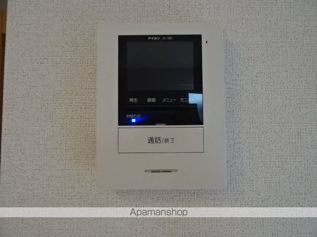 リューナ Bの内装写真