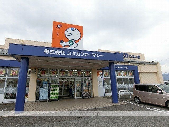 サウスガーデンKの周辺写真