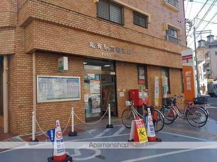 東京都足立区中川３丁目[1K/22.4m2]の周辺7