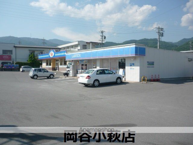 レオパレスコハギの周辺写真