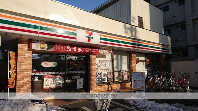 OPEN RISE大和田Iの周辺写真
