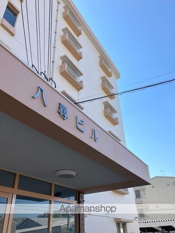 八尋ビルの内装写真