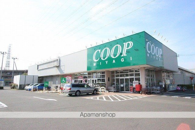アヴァンセ富沢南六番館の周辺写真