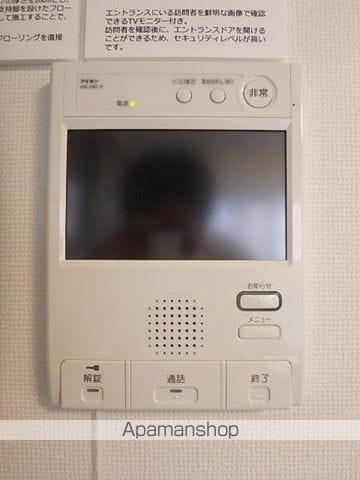 パークアクシス大阪新町の内装写真