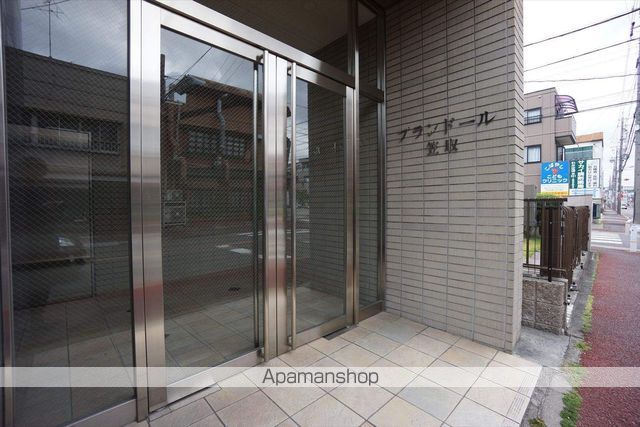 プランドール笠取の外観写真