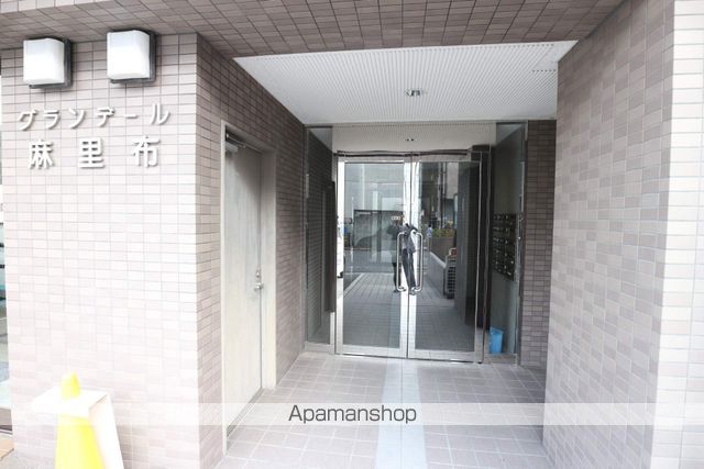 グランデール麻里布のその他写真