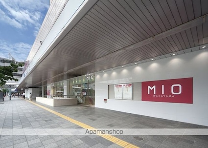 Ｂｅｌｌｅ　Ｊａｒｄｉｎ[1LDK/40.06m2]の周辺7