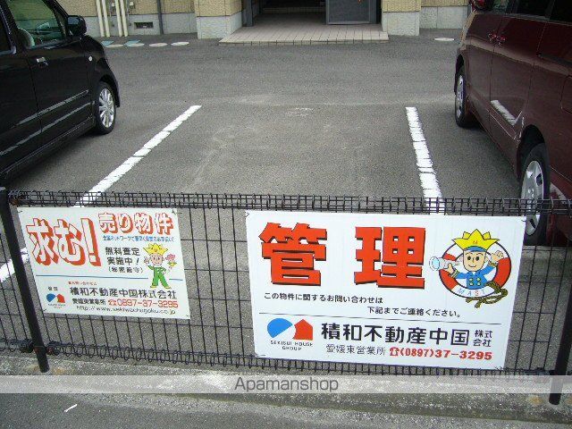 バリュージュ新須賀 A・B棟のその他写真