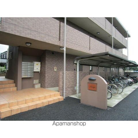 アルベージュのその他写真