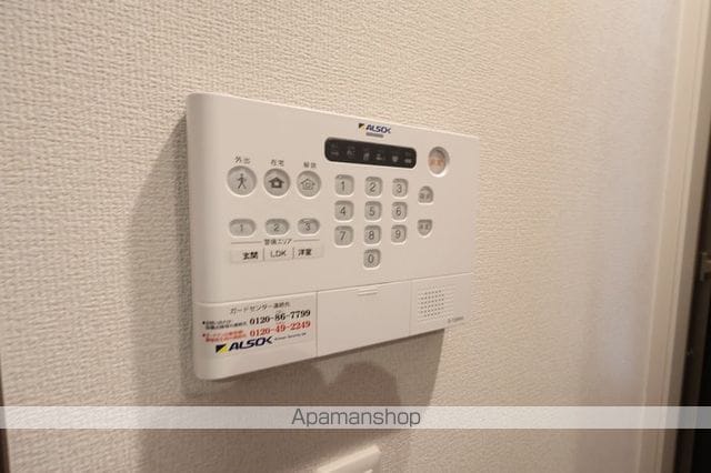 エマーブルMグラン II棟の内装写真
