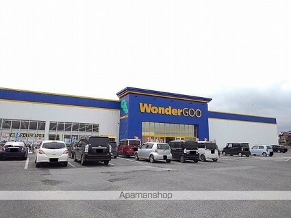 ラフィネ　ユイット[2LDK/57.63m2]の周辺2