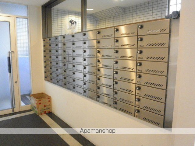 パードレ関目のその他写真