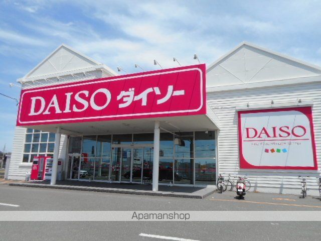 メルシー ボンジョルネ B棟の周辺写真