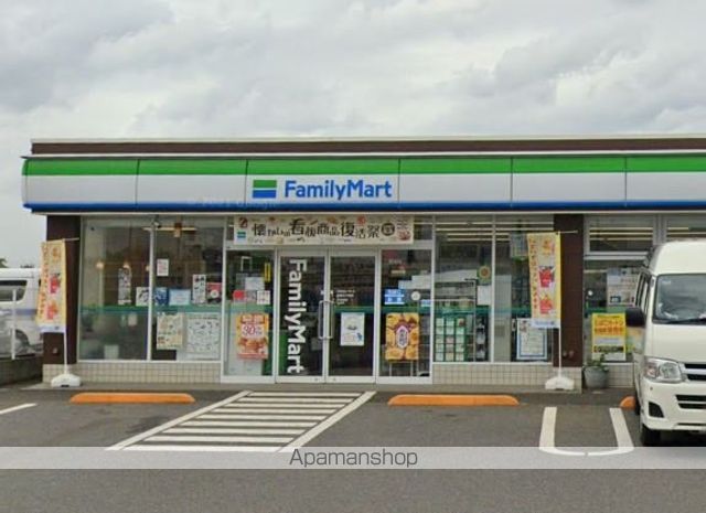 京成電鉄松戸線 滝不動駅 徒歩10分 2階建 築4年の周辺写真