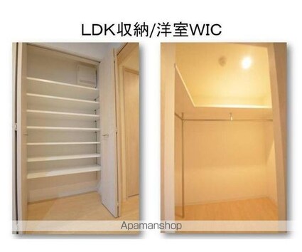 東京都武蔵野市関前５丁目[2LDK/51.73m2]のその他内装