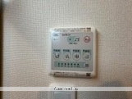 エトワール・つむぎ[1LDK/39.46m2]の内装5