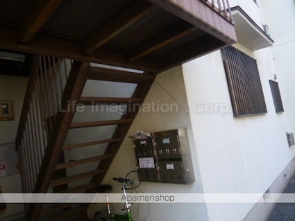 ジュネス瀬田[2DK/36.45m2]のエントランス1