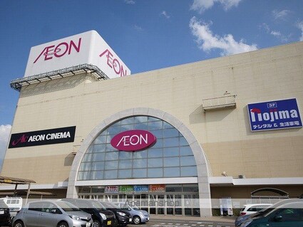 シャルム弐番館[2LDK/58.13m2]の周辺6