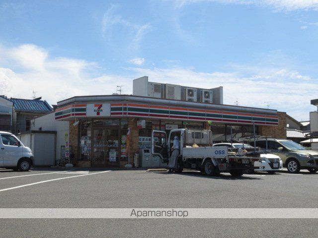 ムーラン・ア・ヴァン Aの周辺写真