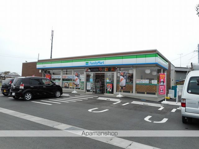 パレス尾野IIの周辺写真