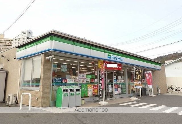グラース プラシードの周辺写真