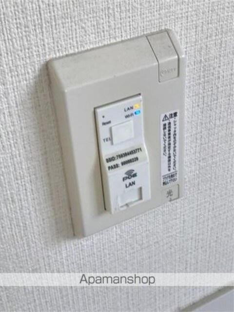 豪徳寺レジデンス[1DK/31.73m2]のその他設備