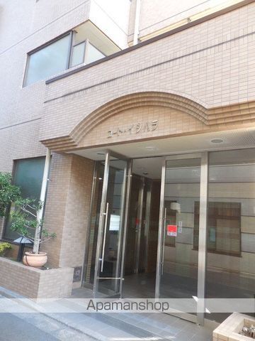 コート・イシハラの外観写真