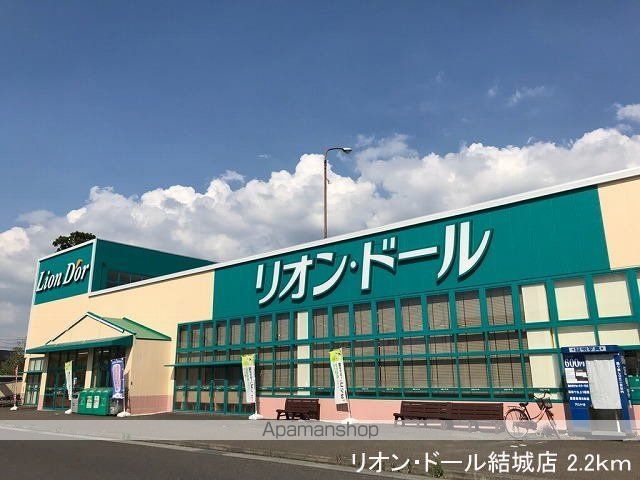 apartment 福島県白河市大観音前
地図を見る