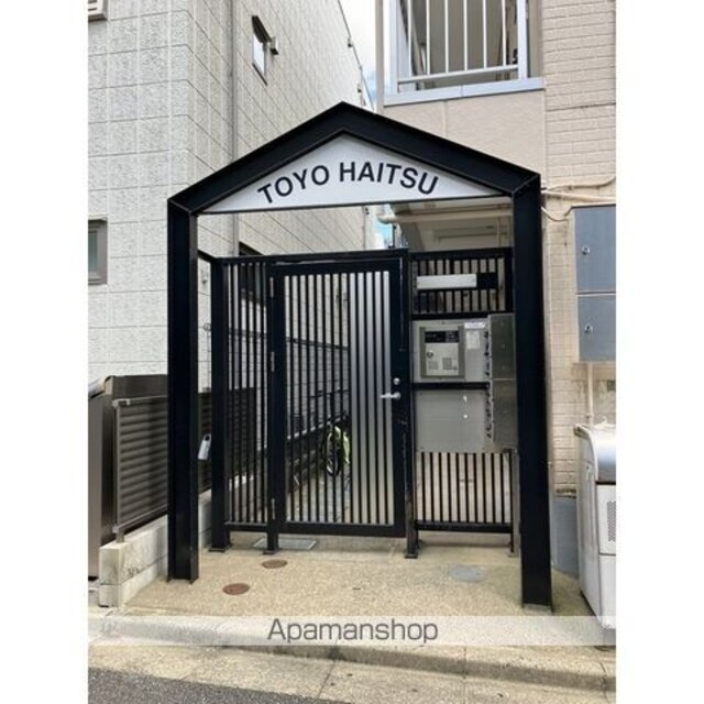 トヨハイツ[1R/18.26m2]の外観2