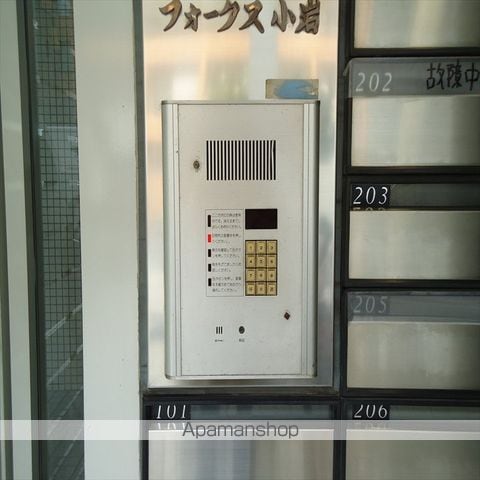 フォークス小岩のその他写真