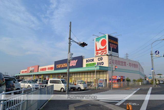 グレイスの周辺写真