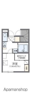 レオパレスフレンドⅡ[1K/21.65m2]の間取図