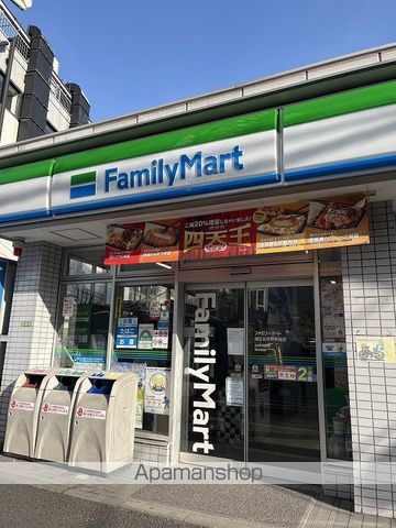 アクアフォレスタ西綾瀬の周辺写真