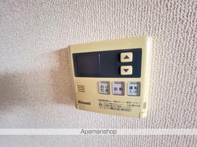 スカイピアの内装写真
