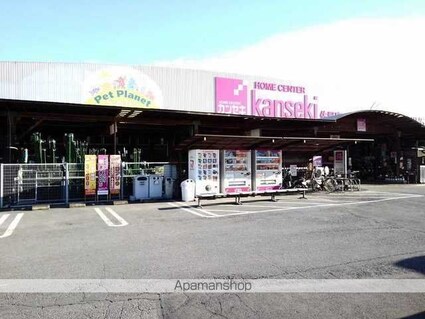 レジデンスイセヤマＡ[2DK/47.23m2]の周辺5